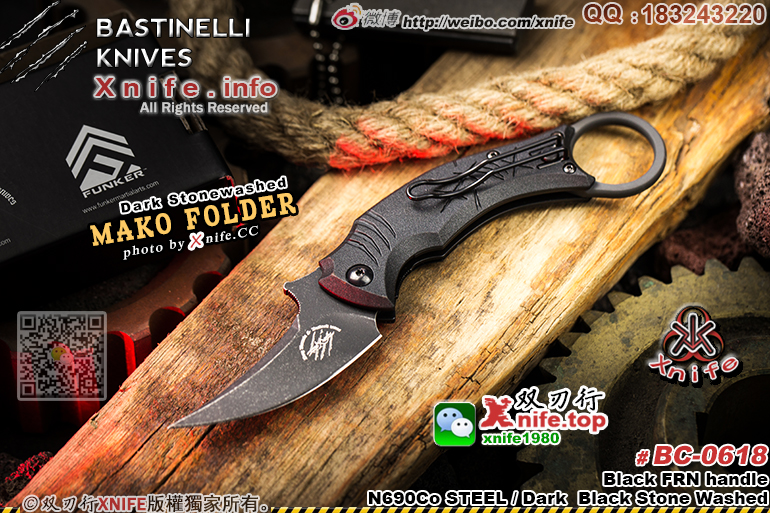 MAKO BLACK-11.jpg