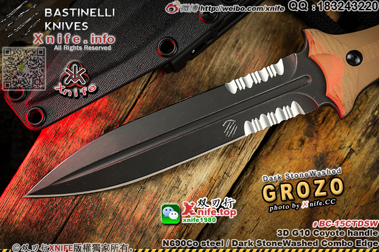 GROZO COYOTE-22.jpg
