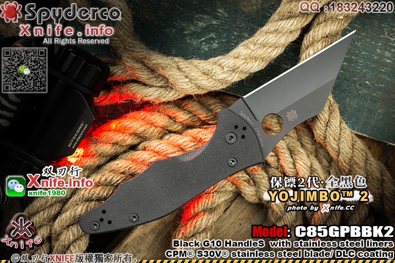 C85GPBBK2-28.jpg