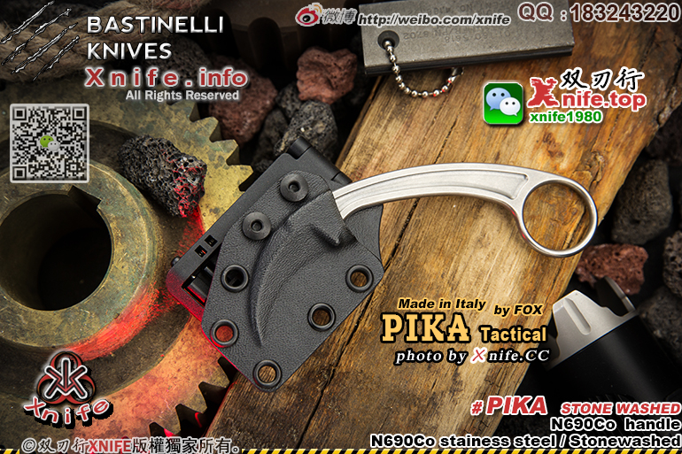PIKA STONE-3.jpg
