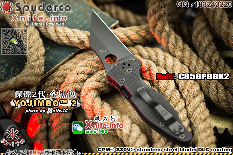 C85GPBBK2-44.jpg