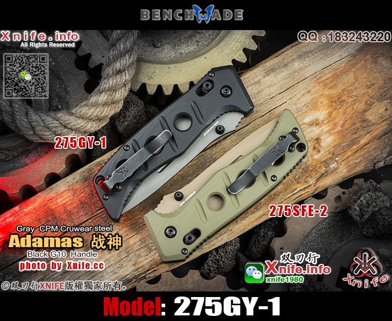 275GY-1-53.jpg