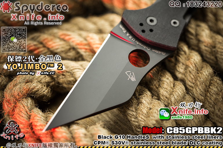 C85GPBBK2-40.jpg