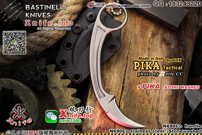PIKA STONE-14.jpg