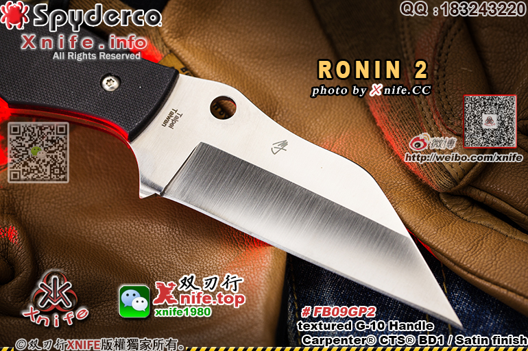 FB09GP2-20.jpg