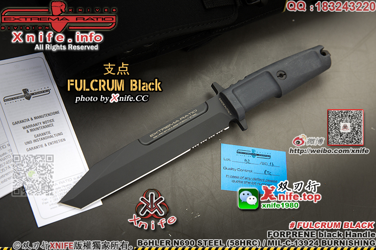 FULCRUM BLACK-3.jpg