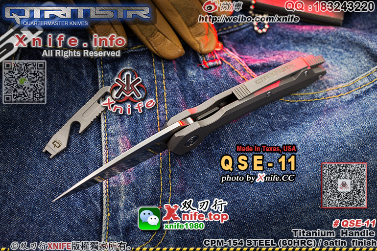 QSE11-38.jpg