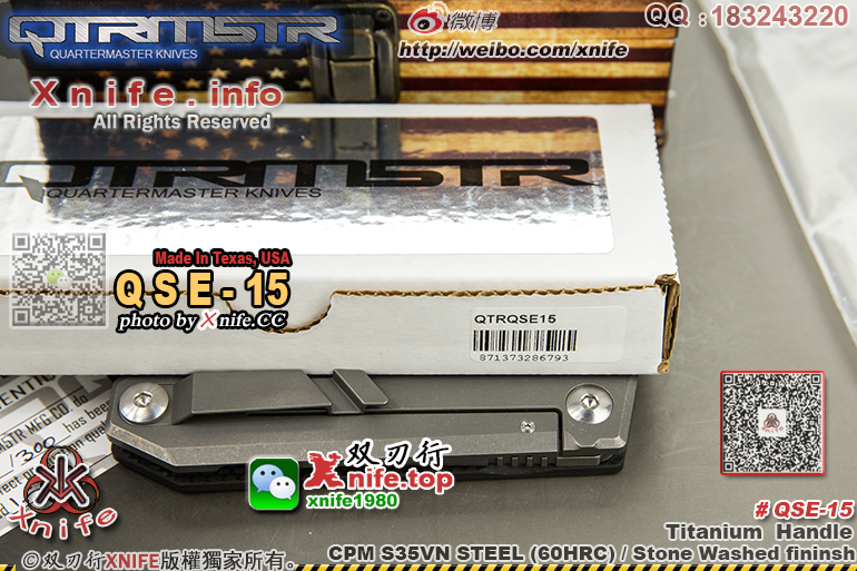 QSE15-2.jpg