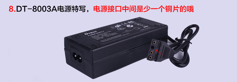Concentrateur USB - Ref 364478 Image 37