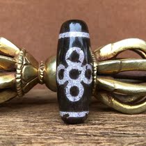 Tibetan Tianzhu Xiangxiong Tianzhu Tibetan tradition Tibetan area Tibetan area Plum blossom five-eyed lightning Tianzhu also wants cinnabar