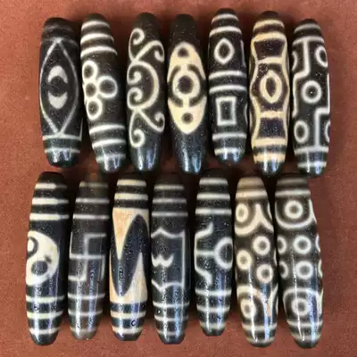 Natural Tibetan Tianzhu real product to pure Tiger tooth world Three Six Nine Eyes Sky Eye eye agate chalcedony pendant