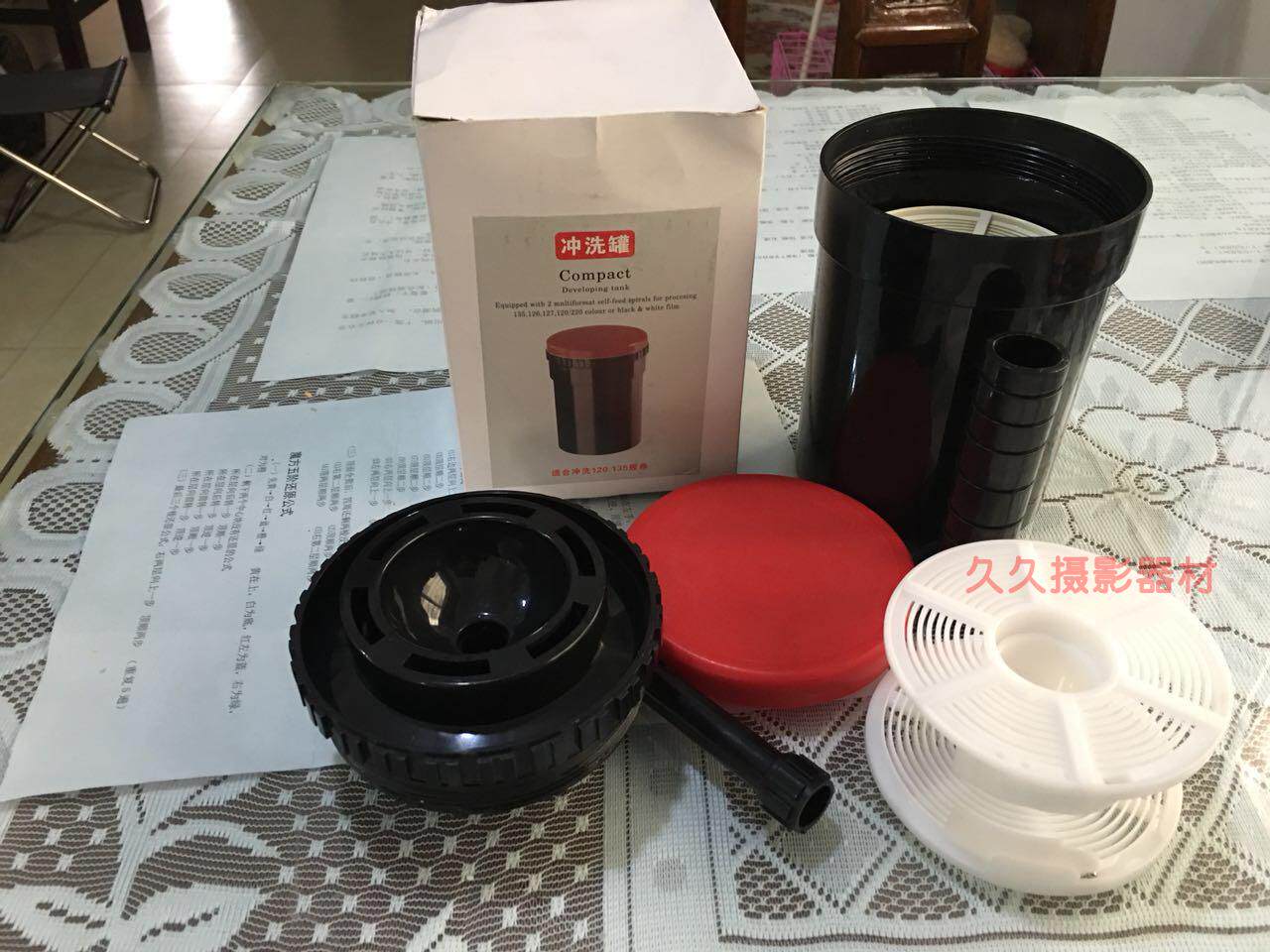 British Baidixin development tank Domestic AP development tank film core can be adjusted to rinse 32mm135 film special offer