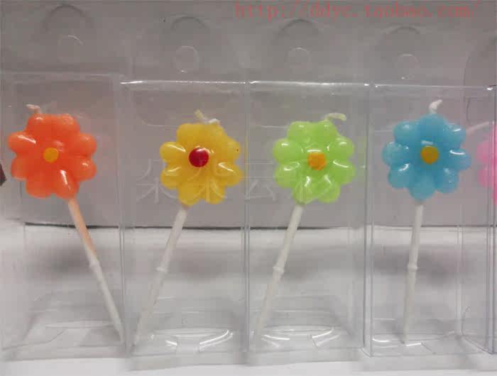 Bougie - Ref 2494129 Image 12