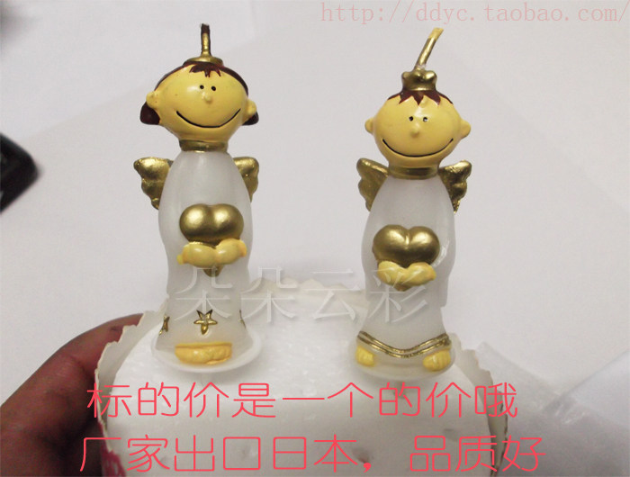 Bougie - Ref 2494162 Image 12