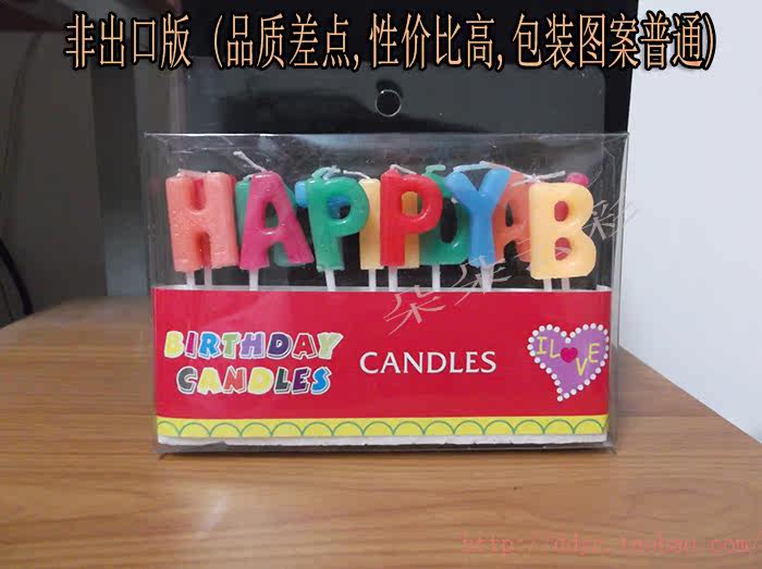 Bougie - Ref 2494092 Image 32