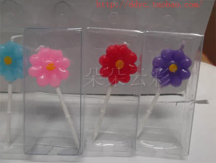 Bougie - Ref 2494129 Image 9