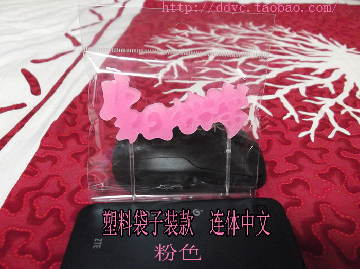 Bougie - Ref 2494140 Image 10