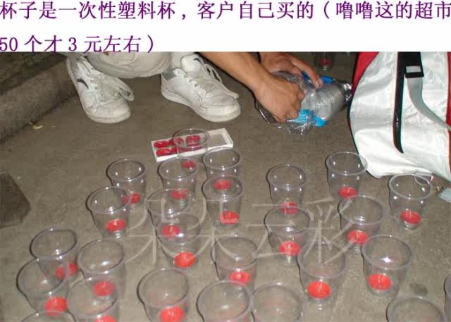 Bougie - Ref 2494131 Image 11