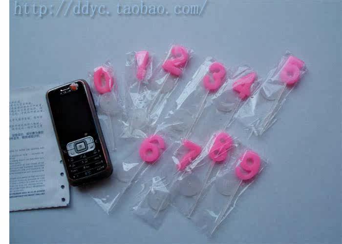 Bougie - Ref 2489761 Image 7