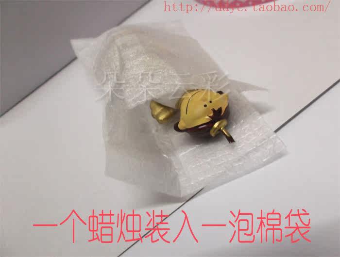 Bougie - Ref 2494162 Image 6