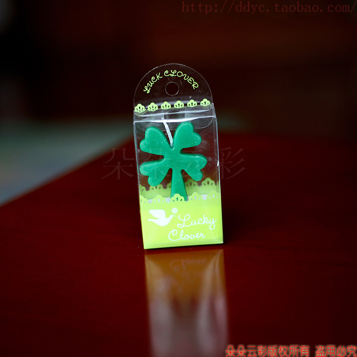 Bougie - Ref 2494115 Image 7