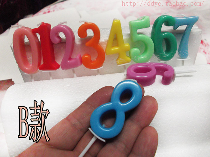 Bougie - Ref 2485960 Image 14