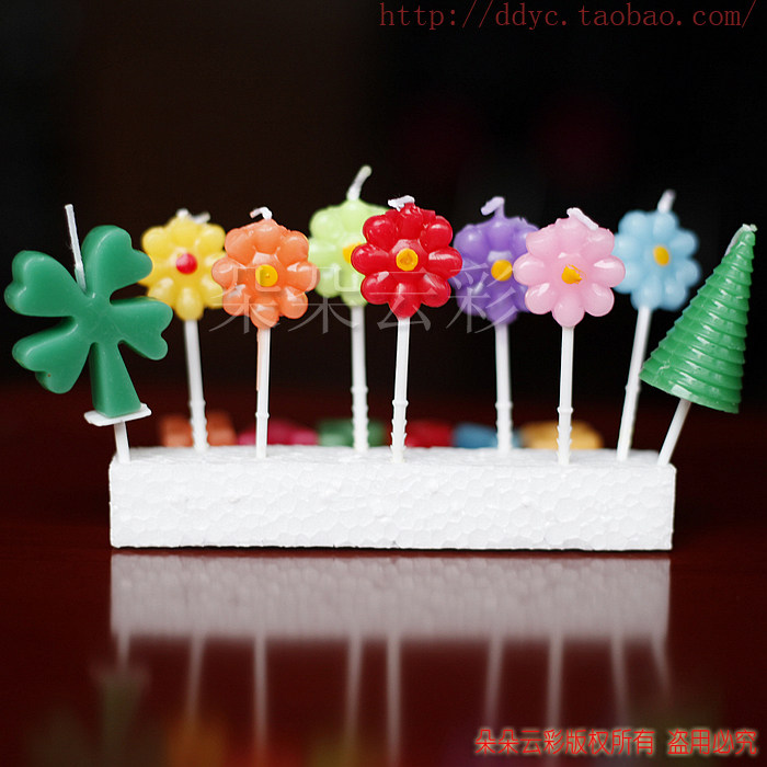 Bougie - Ref 2494115 Image 12