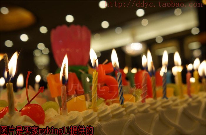 Bougie - Ref 2494092 Image 39