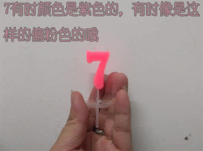 Bougie - Ref 2490380 Image 12