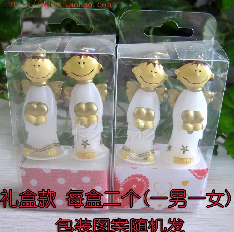 Bougie - Ref 2494162 Image 17