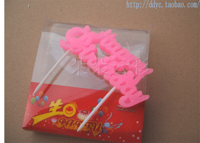 Bougie - Ref 2494140 Image 27