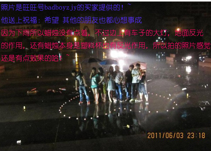 Bougie - Ref 2490528 Image 31