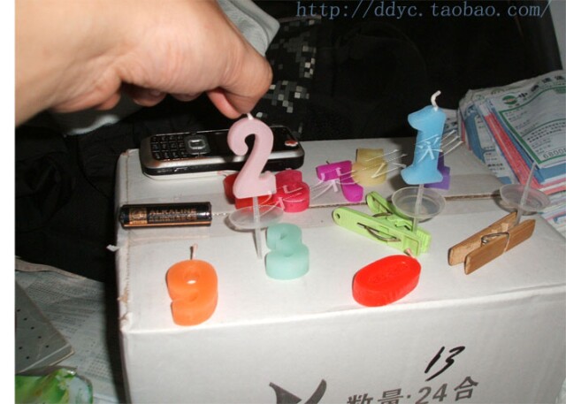 Bougie - Ref 2490380 Image 14