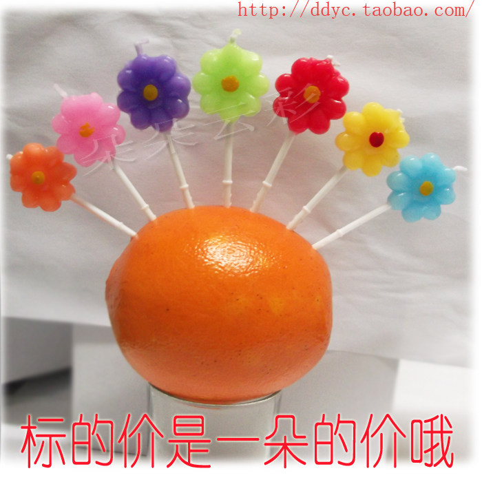 Bougie - Ref 2494129 Image 11