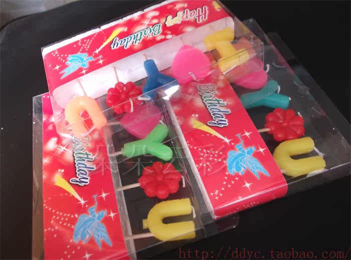 Bougie - Ref 2494143 Image 13