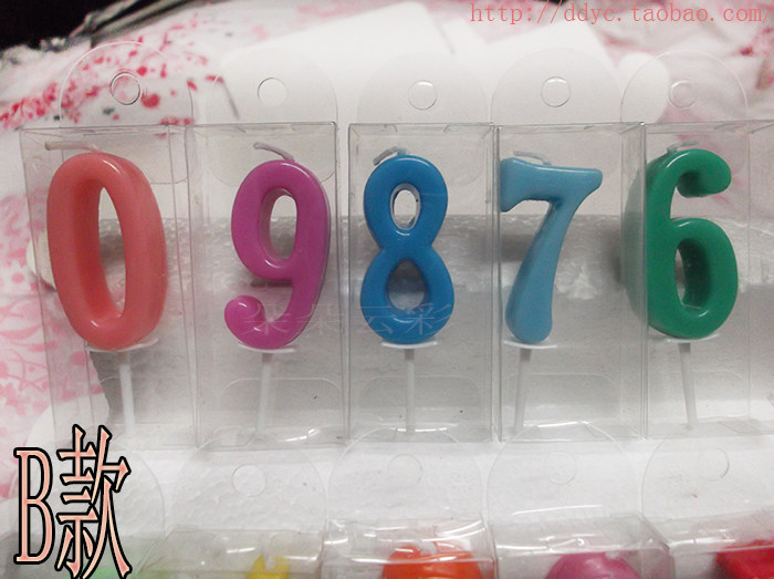 Bougie - Ref 2485960 Image 13