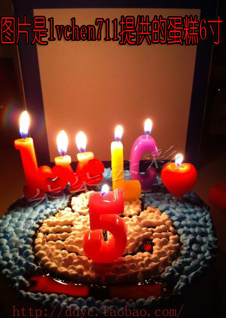 Bougie - Ref 2487690 Image 20