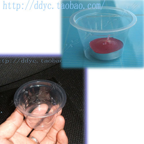 Bougie - Ref 2494159 Image 7