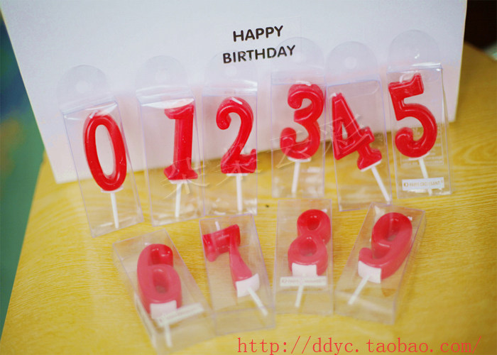 Bougie - Ref 2494095 Image 13