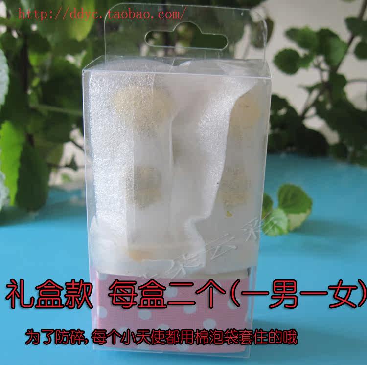 Bougie - Ref 2494162 Image 14