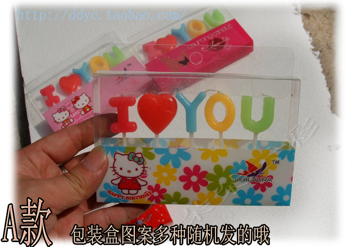 Bougie - Ref 2494130 Image 7