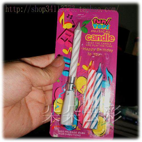 Bougie - Ref 2494160 Image 11