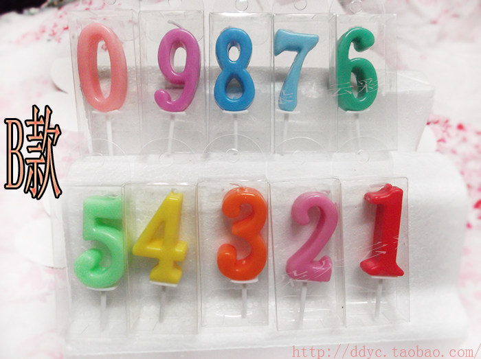 Bougie - Ref 2485960 Image 7