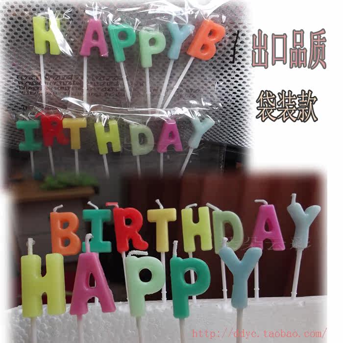 Bougie - Ref 2494092 Image 14