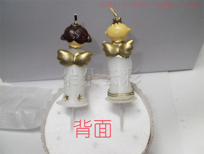 Bougie - Ref 2494162 Image 7