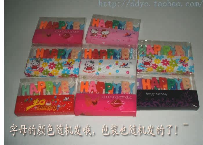 Bougie - Ref 2494117 Image 23