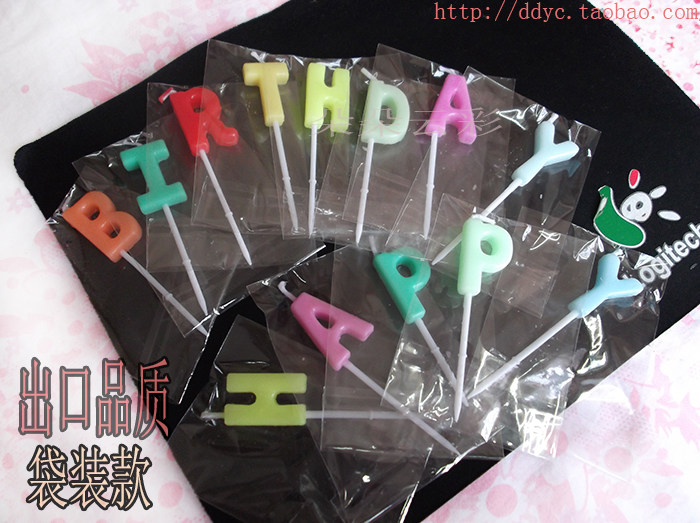 Bougie - Ref 2494092 Image 25