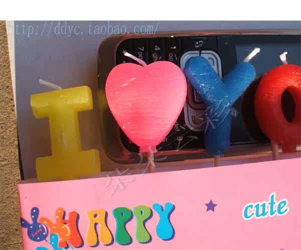 Bougie - Ref 2494143 Image 10