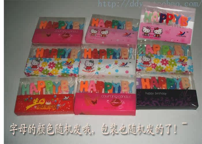 Bougie - Ref 2494117 Image 12