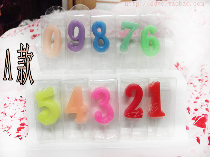 Bougie - Ref 2485960 Image 8